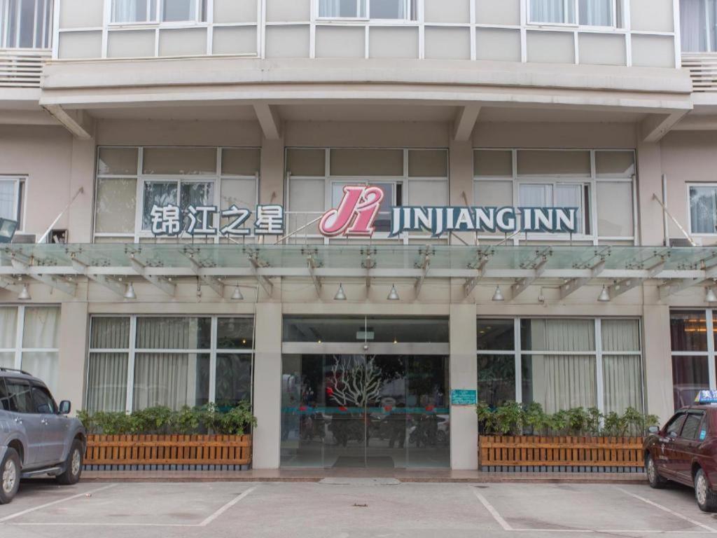 Jinjiang Inn Guilin Qixing Road Zewnętrze zdjęcie