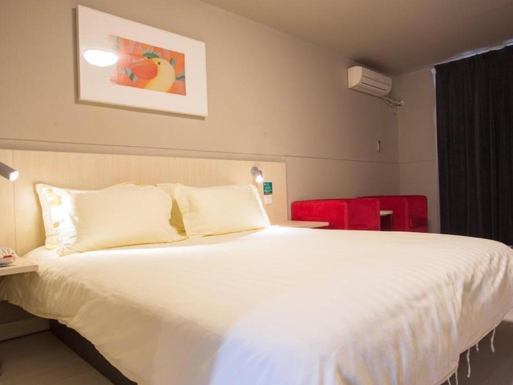 Jinjiang Inn Guilin Qixing Road Zewnętrze zdjęcie