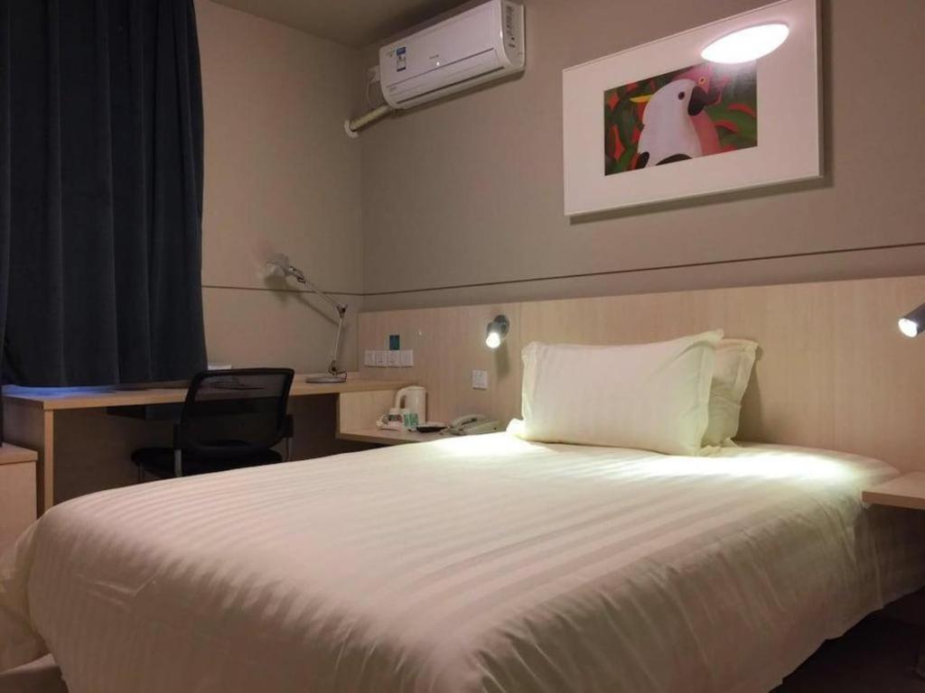 Jinjiang Inn Guilin Qixing Road Zewnętrze zdjęcie